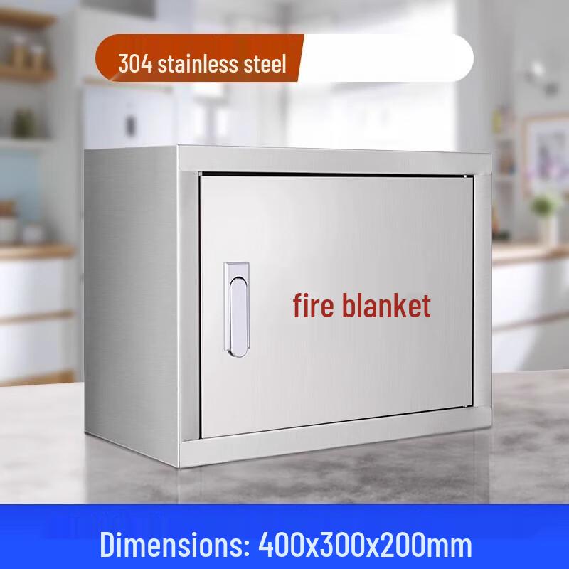 Miling 304 Stainless Steel Fire Blanket Box 400x300x200mm