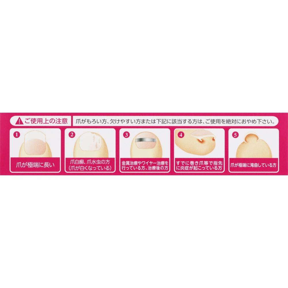 Toe KoMachi Minoura Co Operation Toe KoMachi Ingrown Toe Nail Prevention Supporter M