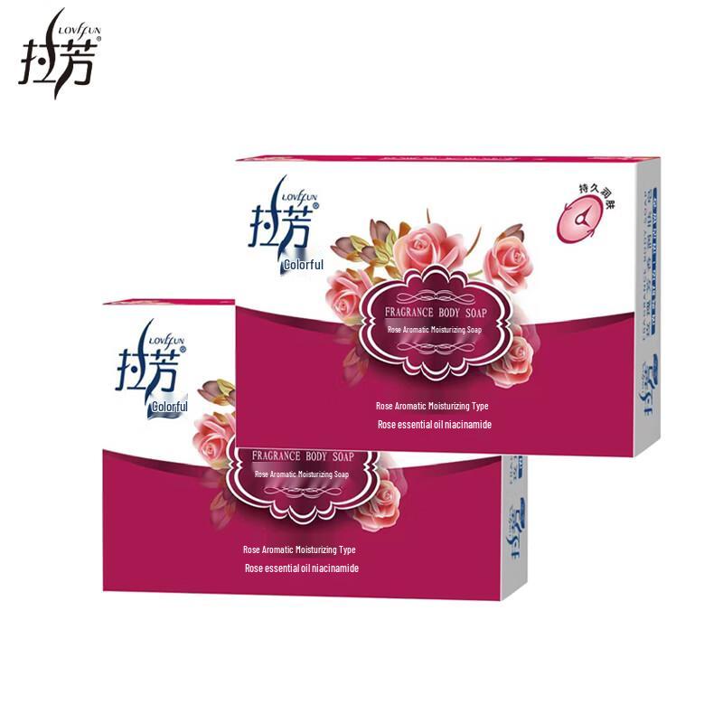 Lafang Scented Moisturizing Soap Variety Pack