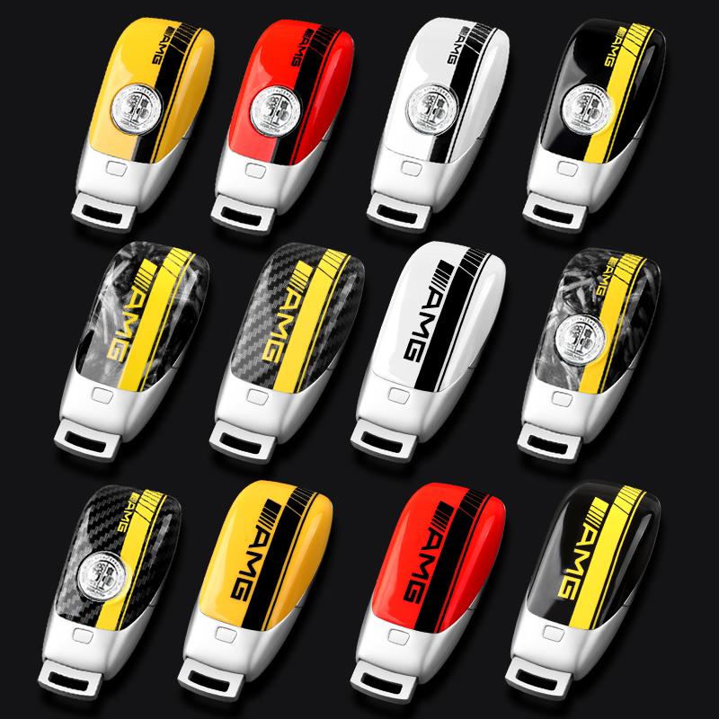 For Mercedes-Benz key rear cover modification new E-class C-class GLC-class new A-class GLE rear cover case BOC1