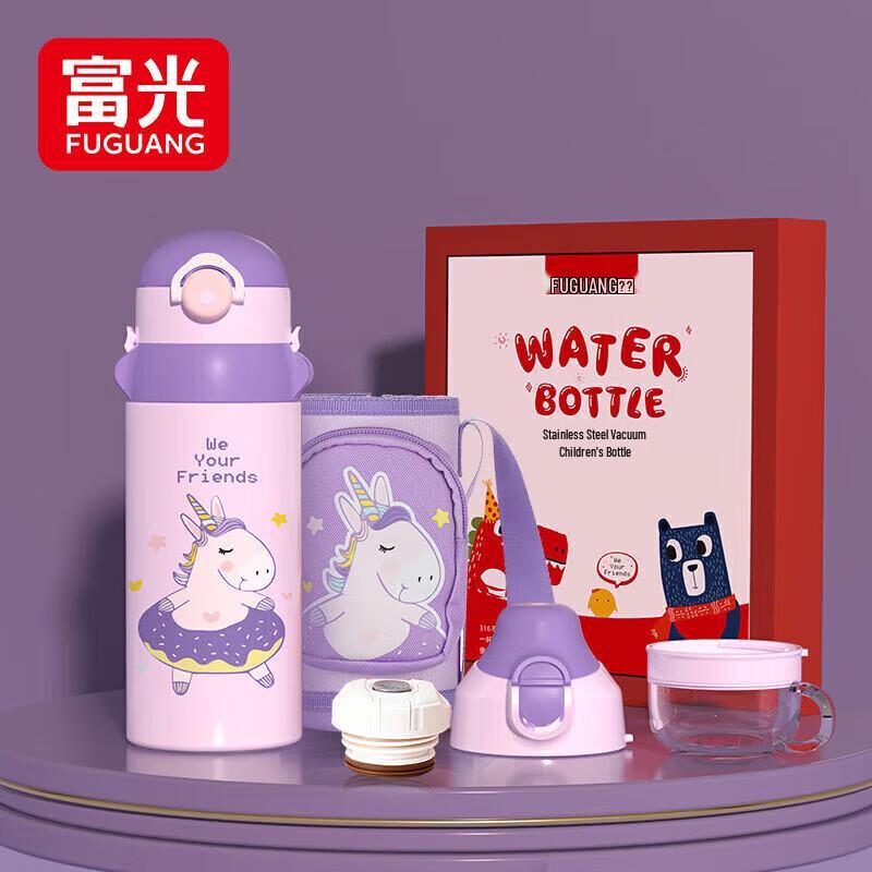 

FUGUANG 316 Stainless Steel Kids Insulated Straw Bottle