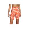 Quick-Dry Full Print Tight Fitness Shorts Men Shorts Orange DM7628