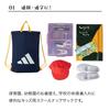 Gym Drawstring Sports Shoe Gym Clothes Pool Club Accessories 66002 Sack, Knapsack, Bag, Backpack, Storage, Storage, Bag, Sports, Activities, No.