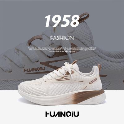 Global Mesh Breathable Sports Shoes ZHQ-HY883 Spring Men's Shoes Versatile Running Shoes Soft Sole Lightweight Casual Shoes