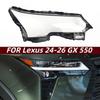 Fits 2024-2026 Lexus GX Headlight Transparent Cover