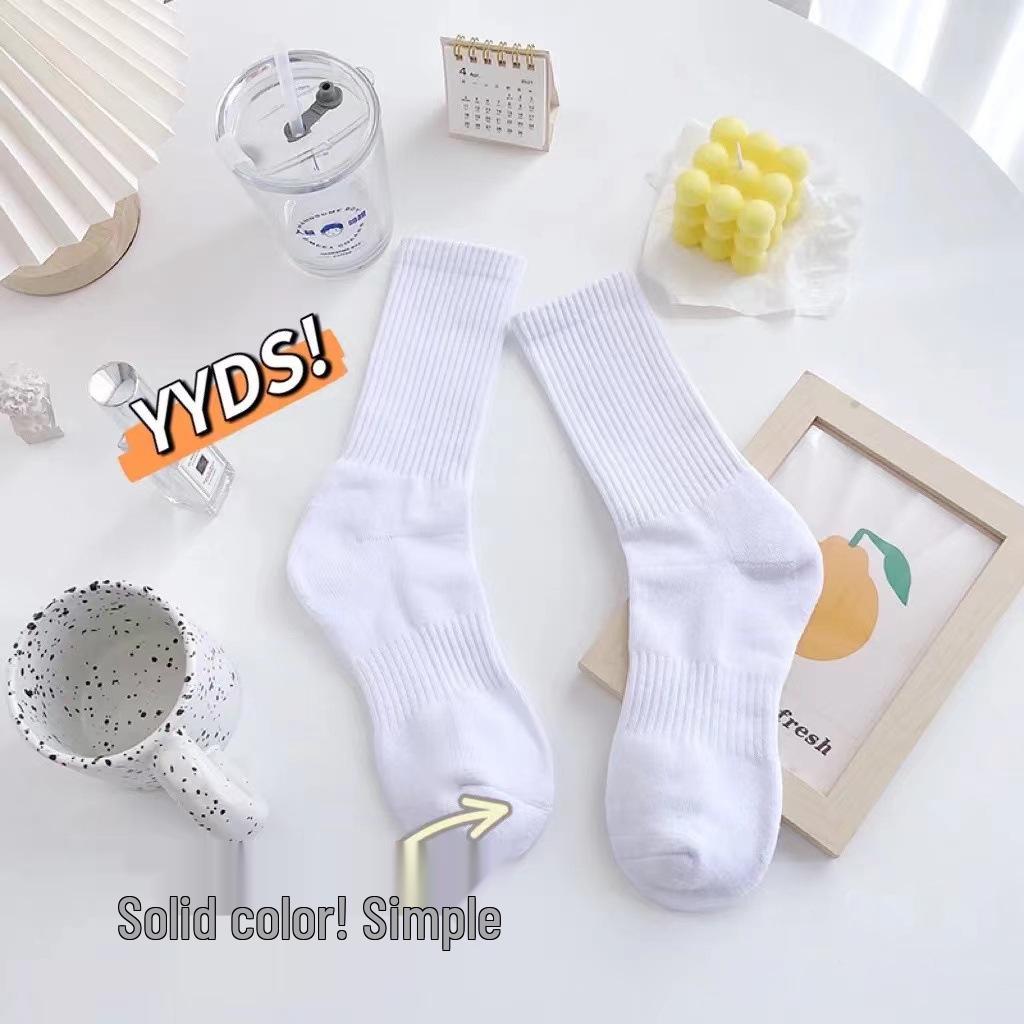 

Men s Solid Color Shock Absorbing Thickened Mid-Calf Sports Socks in Pure White - Unisex for Basketball or Autumn Wear