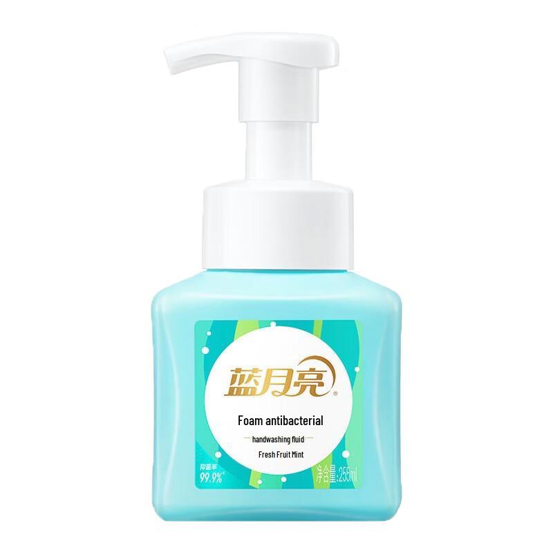 Blue Moon Hand Soap & Sanitizer Collection