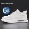 2025 Men's Casual Height-Enhancing Shoes 6cm - Versatile, Breathable, Trendy Sneakers