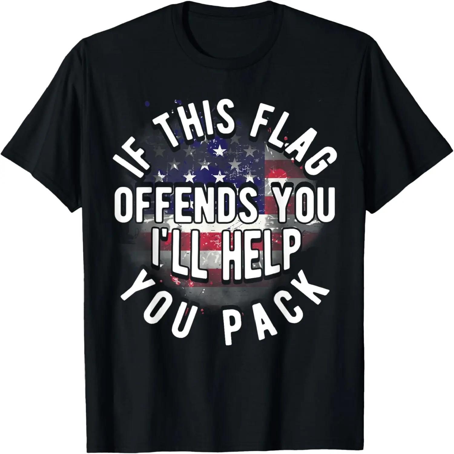 Funny Meme Typography Design Sup Bro Fun Art For Men Boys T-Shirt S