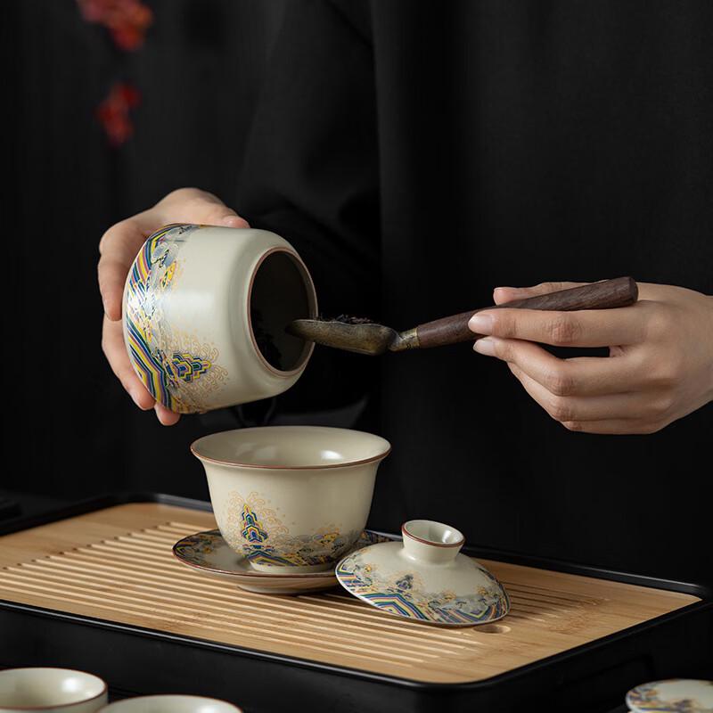 Handun Ru Kiln Landscape Ceramic Tea Set