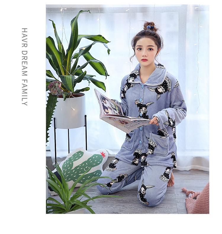Women's Coral Fleece Pajamas: Warm, Thick Cardigan Lapel Homewear Set for Autumn and Winter