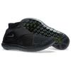 Nike Free RN Cushioning Slip Resistant Cushioning Slip Resistant Mid Top Casual Running Shoes Men's Black 880845-003