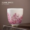 Vegetarian-fired suet jade porcelain picturesque teacup ceramics personal special tea drinking cup single cup tea cup master cup