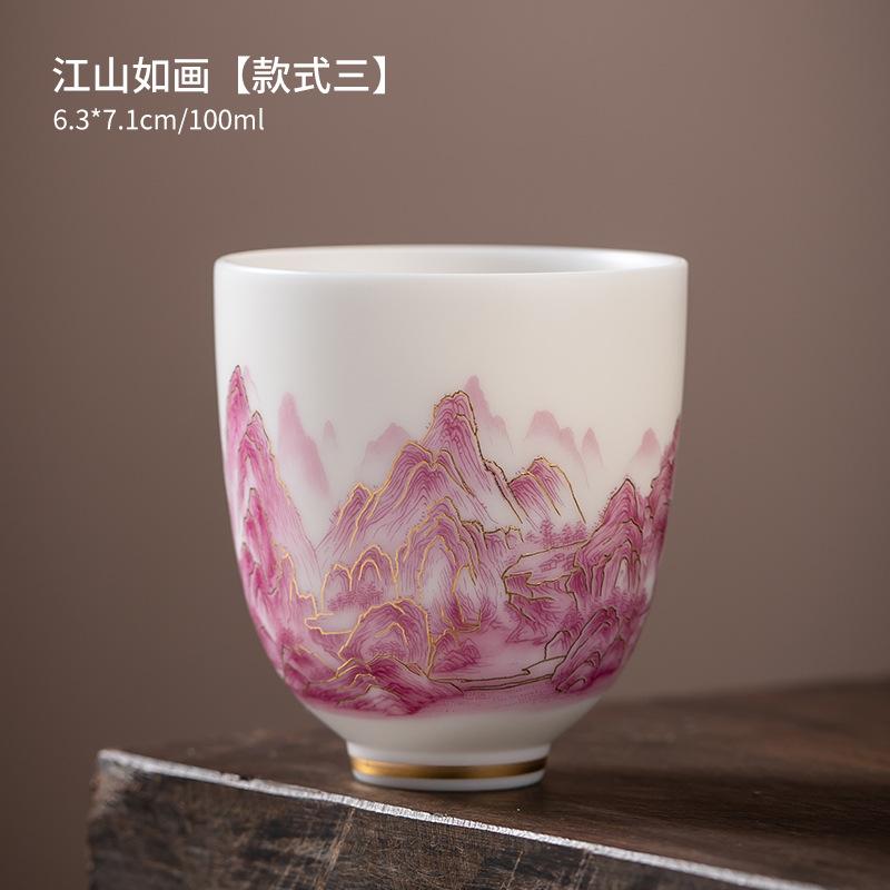 Vegetarian-fired suet jade porcelain picturesque teacup ceramics personal special tea drinking cup single cup tea cup master cup
