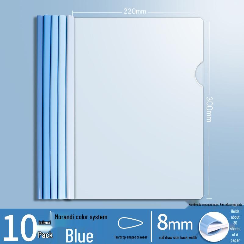 A4 Morandi Gradient Thickened Transparent Document Folder for Students