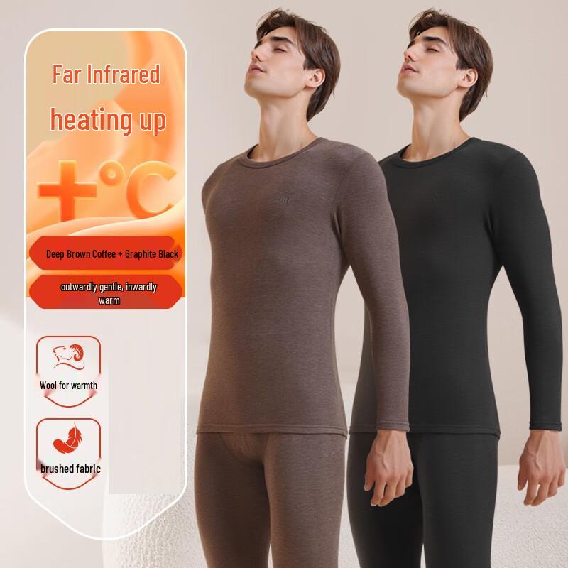 Hengyuanxiang Men's Thermal Underwear Set