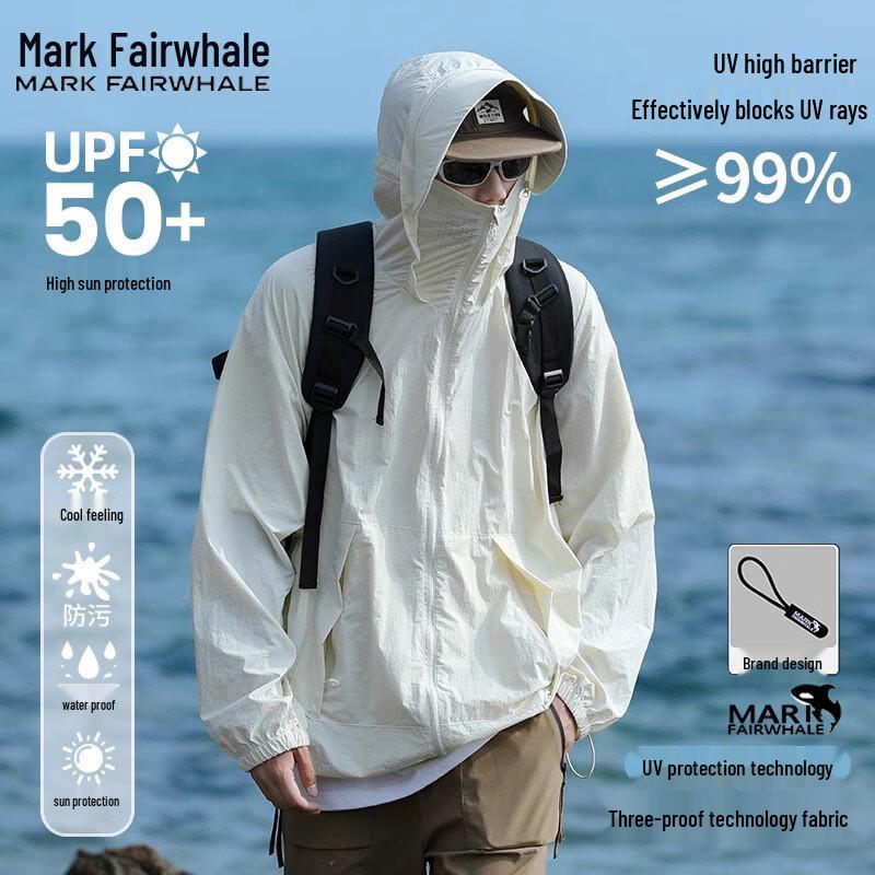 Mark Fairwhale Men's Hooded UV Protection Sun Jacket