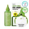 Beplain Mung Bean Pore Scaling Water 150ml Set (+Cotton Pad 40P)