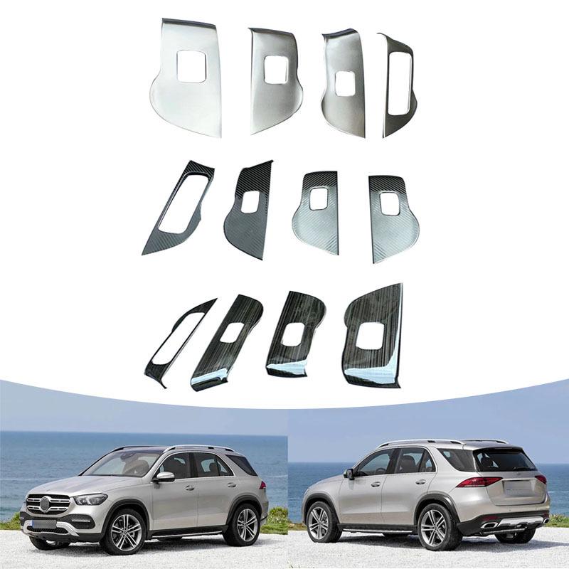 18-22 Mercedes-Benz GLE Switch Panel Decorative Sequins