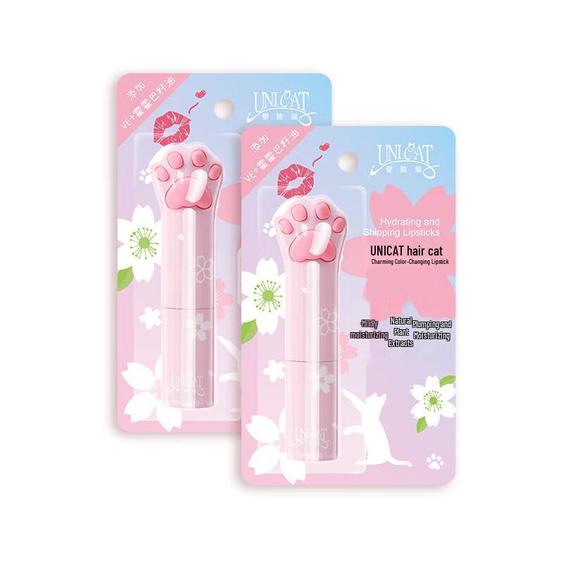 

UNI CAT Enchanting Color-Changing Lip Balm Duo