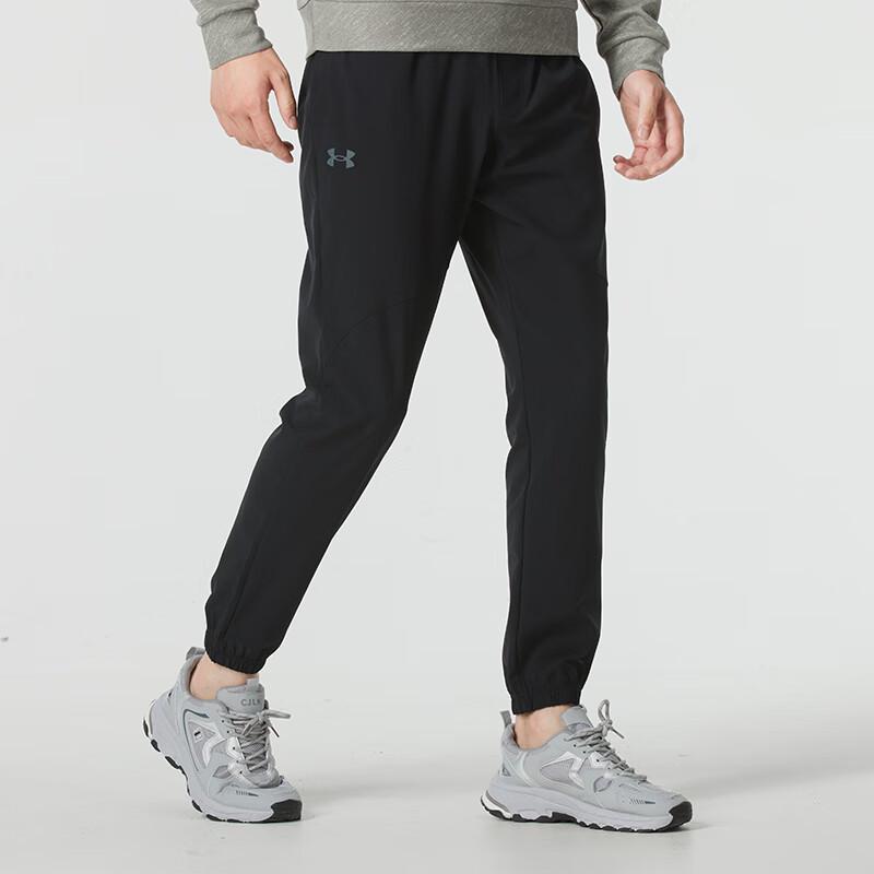 Under Armour Men's Training Woven Pants
