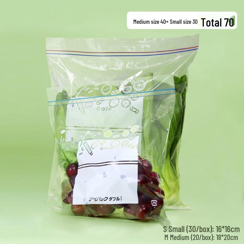 

ZISIZ Food Storage Bags