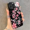 Pink Sakura Floral Pattern Tempered Glass Phone Case For iPhone 17 16 15 14 13 12 11 Pro Max 17Air 16E 7 8 Plus XR XS X Cover