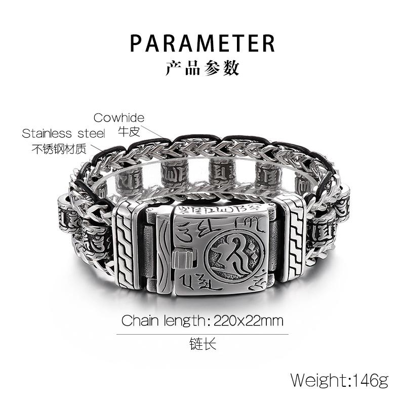 

Fongten 22cm Stainless Steel Bracelet for Men Skull Symbol Weave Cowhide Chain Charm Men s Wristband Bracelets Bangle Jewellery