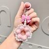 Elegant Flower Multicolored Charm Keychain Delightful Gift For Friends And Family Occasions