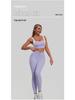 Cross-Border High-Waist Yoga Set: Quick-Dry Sports Bra & Long Pants