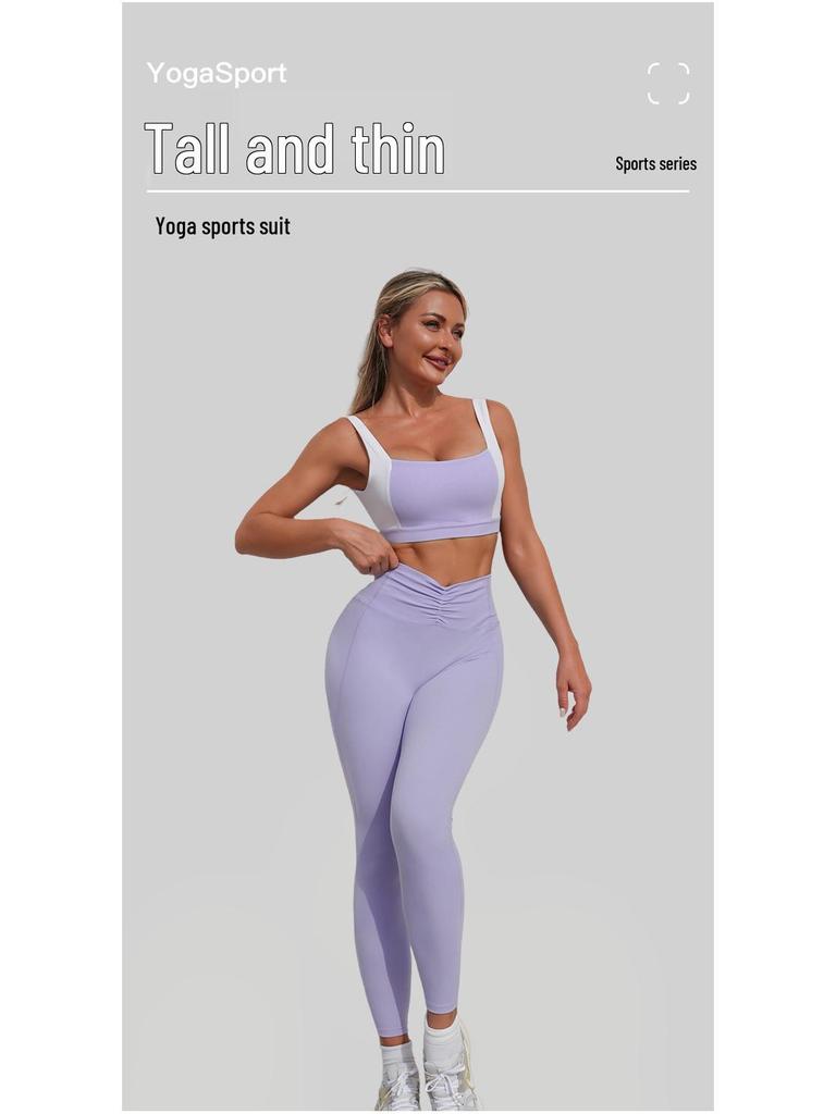 Cross-Border High-Waist Yoga Set: Quick-Dry Sports Bra & Long Pants