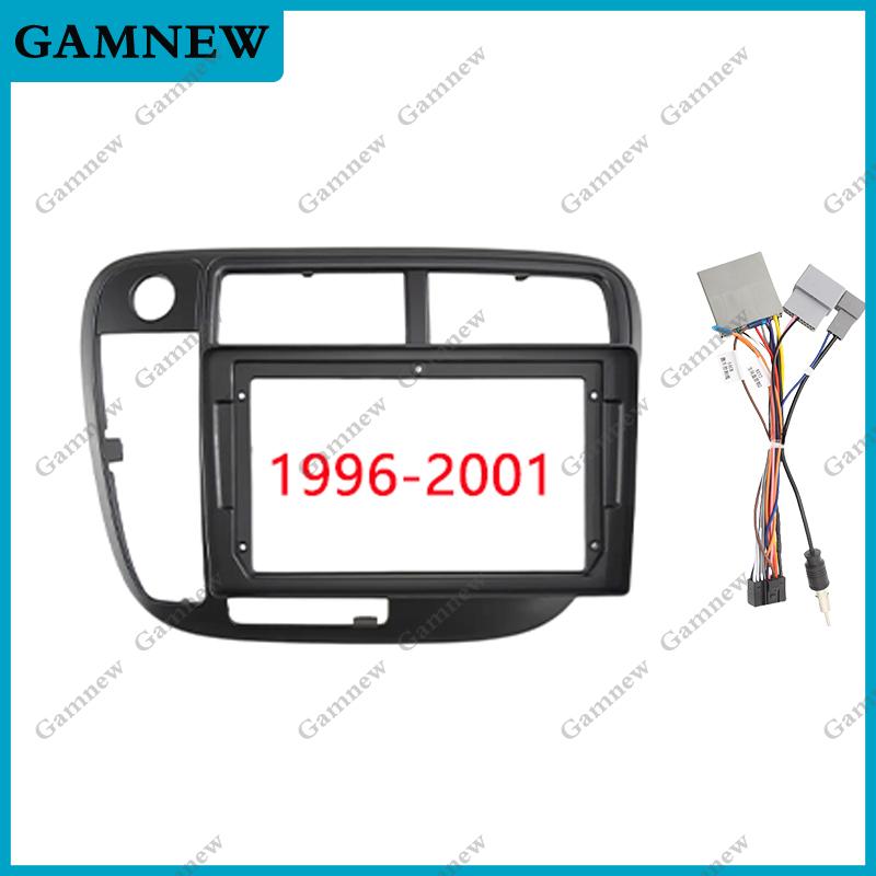 9 Inch Car Fascia Frame Adapter For Honda Civic 1996-2001 Android Radio Dashboard Fitting Panel Kit Face Plate