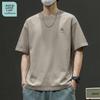 JEANSWEST LIFE Camiseta Masculina de Algodão Puro com Gola Redonda e Manga Curta
