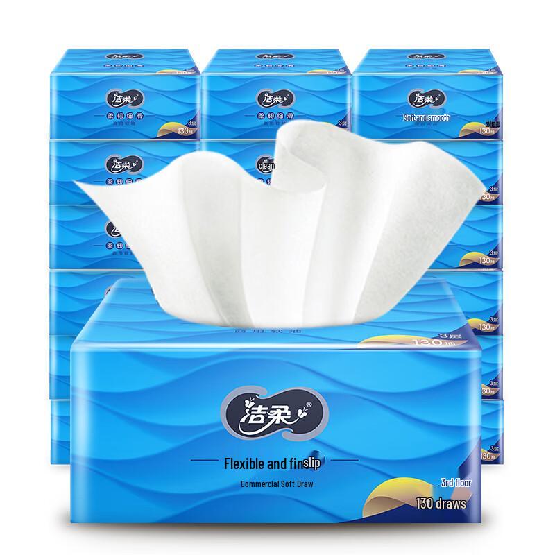 Jierou Soft 3-Ply Facial Tissues, 3x130 Sheets