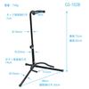 Kikutani Guitar Stand with Rubber Base Product from a Japanese Anti-Tip GS-102B [Reliable Company]