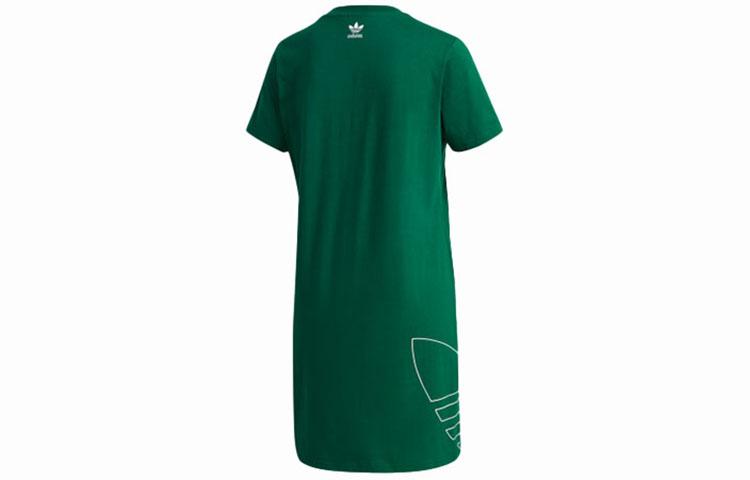 Adidas Originals Short Sleeved Dress Women's Dark Green GJ6583