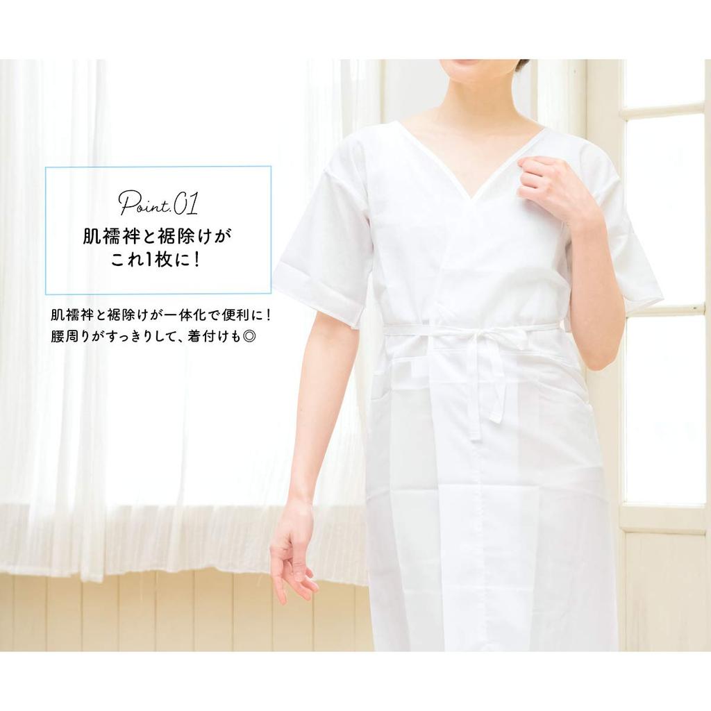 [SOUBIEN] (Soubien) One-piece Kimono UndergarmentSlip, One-piece, for Women, with Straight Sleeves, White, All Seasons, Kimono Slip, Undergarment,
