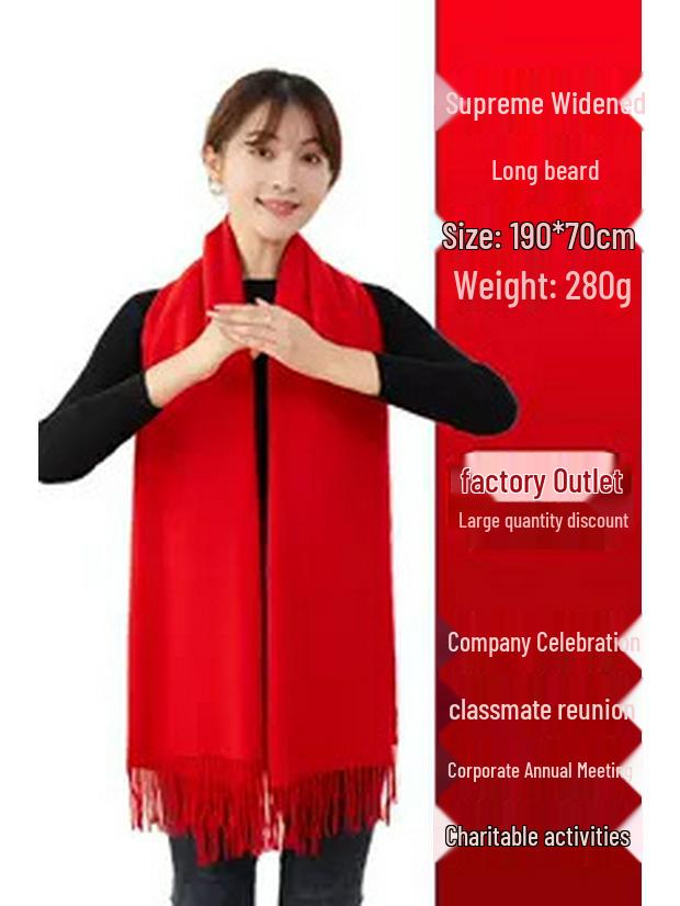 Scarf Co. Annual Meeting Celebration: Chinese Red Logo Print Scarf