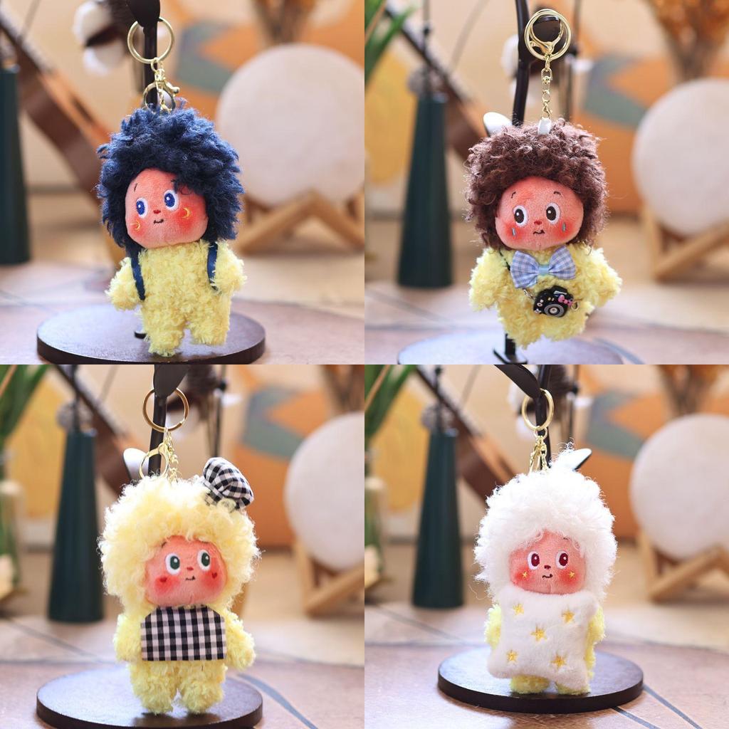 Twinkle Twinkle Plush Keychain Toy With Soft Short Plush For Kids And Teens