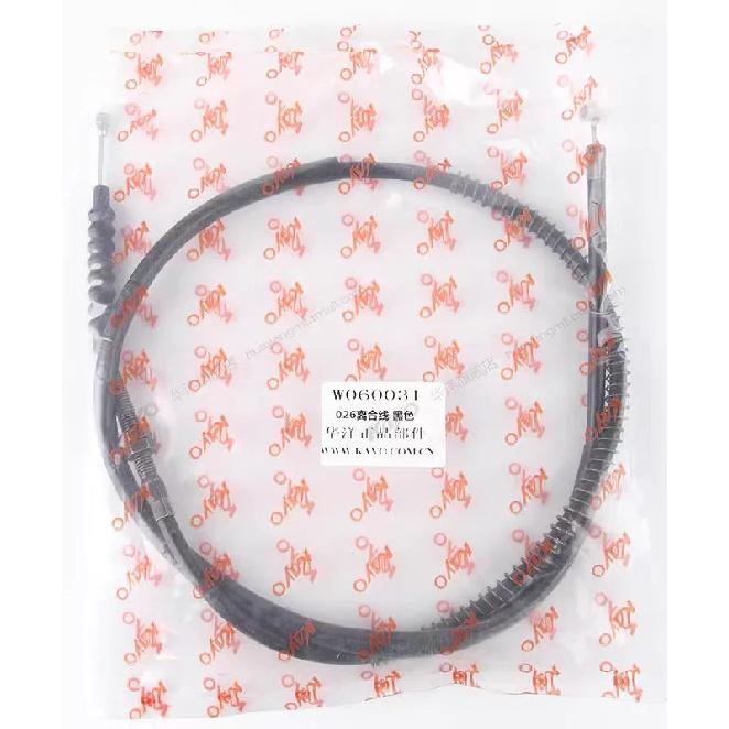 

Original Clutch Cable Line Wire for KAYO T2 T4 K2 T4L