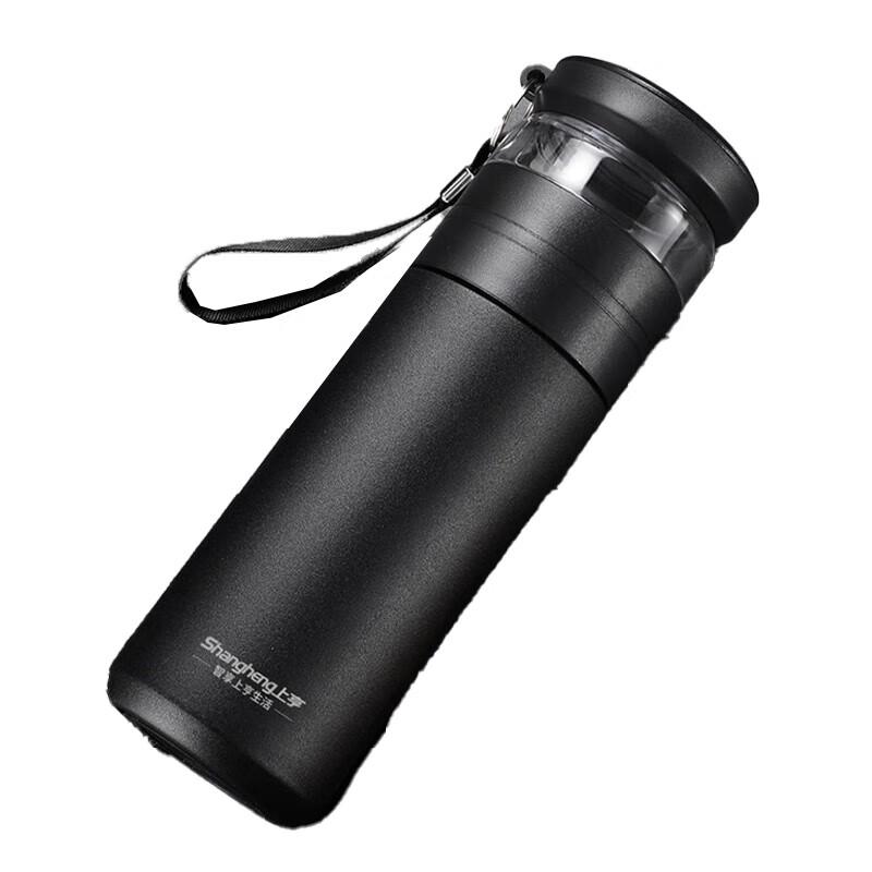 Shangheng Tea Infuser Insulated Travel Mug