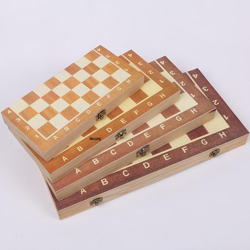Brangdy Wooden Folding Chess Set