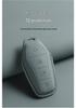 BYD EV Premium Key Case for Han, Qin Plus, Song Pro, Tang, Dolphin, E9, Seal Models