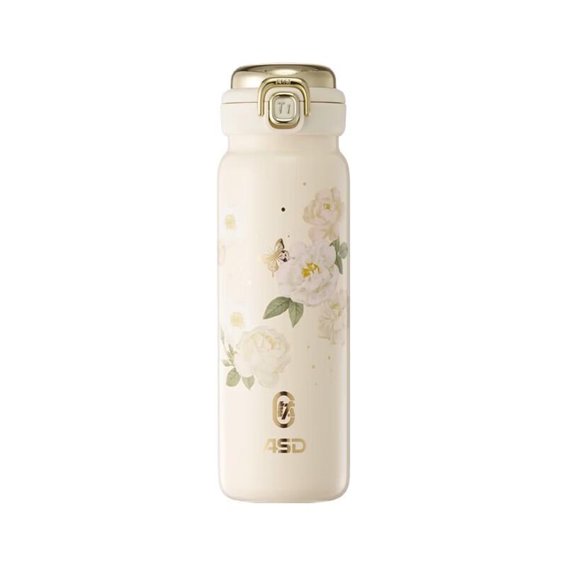 ASD Floral Whisper Titanium Lid Insulated Mug