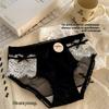 Külot – Bikini, Brazilian, hipster ve slipler
