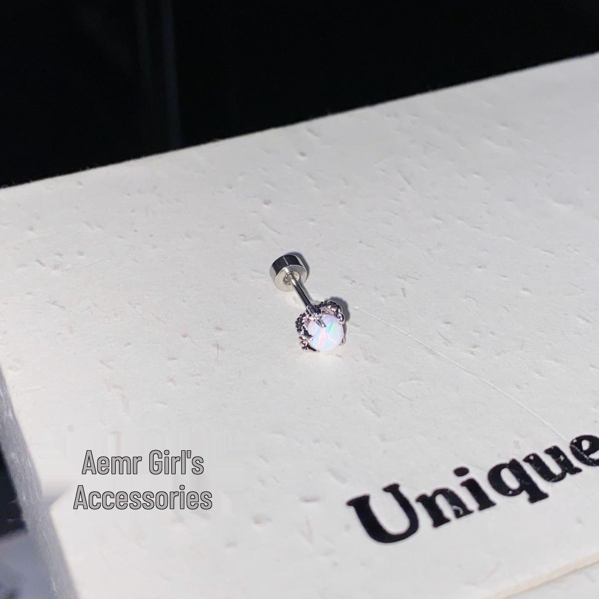 

Опаловый коготь дракона, цвет дофамина, титановый стад для хряща уха