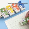 Miffy Student Low-Dust Eraser - Easy To Clean, Ideal for Exams