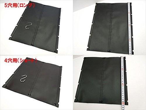 MAMEDEN RECARO Compatible Pirelli Mat Underpads, Rubber Mats (5-Length, Long) for Repair