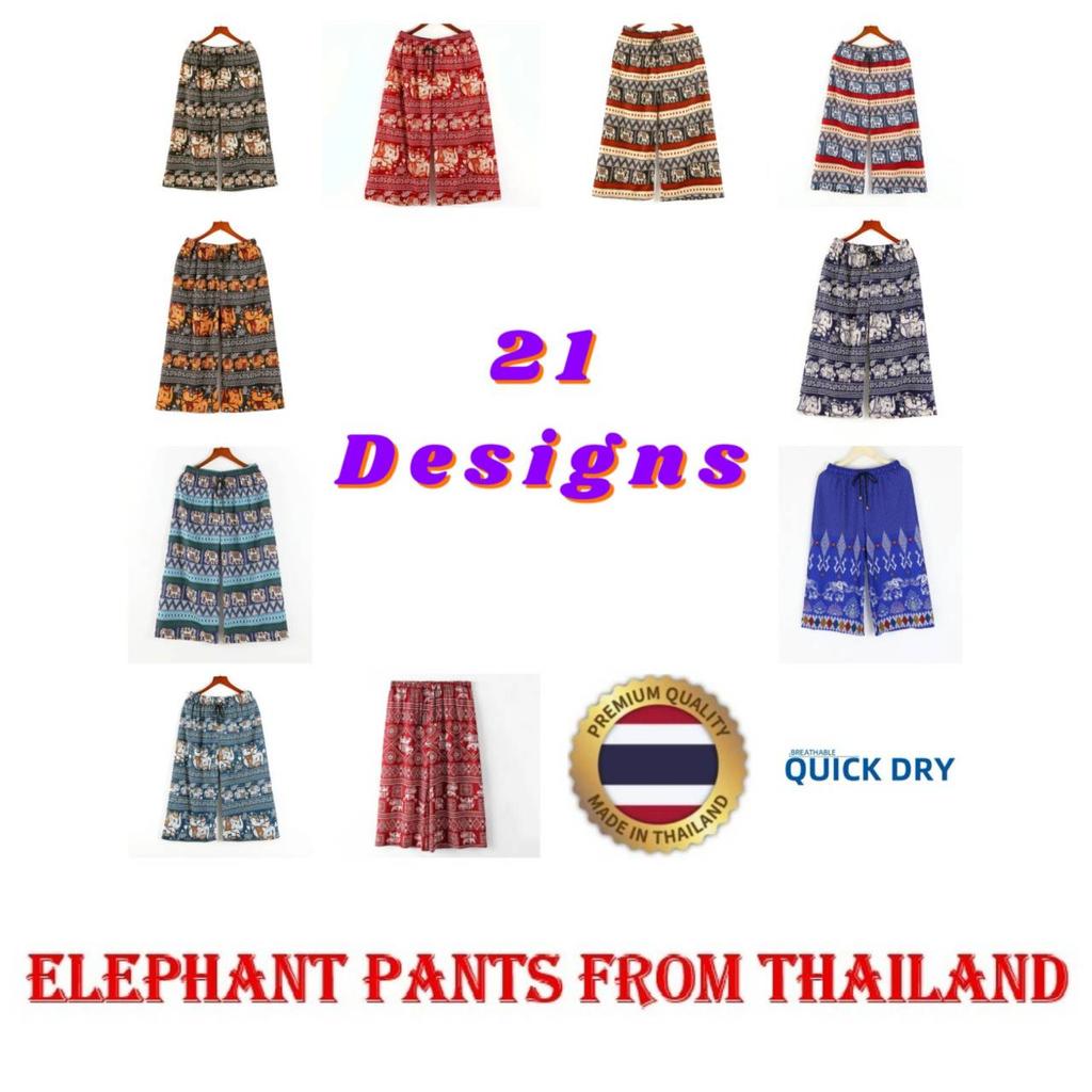 Elephant Pants Loose Legs Adjustable Elastic High Waistband Strap Rope Women Men Unisex Print Thailand Casual Streetwear Beach Bohemian Retro Vintage