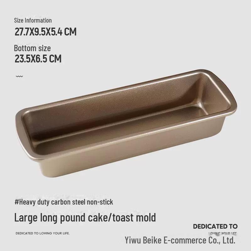 Golden Non-Stick Corrugated Toast Box with Lid - 450g Bread Baking Mold for Oven Use